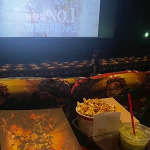 8.6 鬼滅リピートマン🍿🎬♥️の写真1枚目