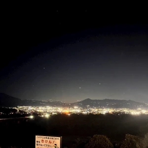 夜景🏙の写真1枚目