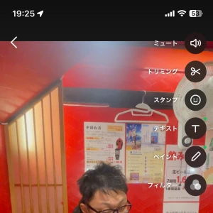 伝説🥳🥳🥳🥳🥳の写真1枚目