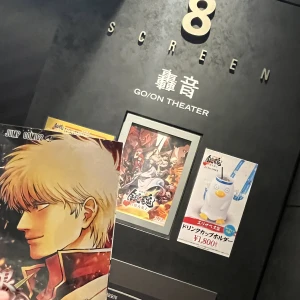 仕事の合間に銀魂🍿🎬📽の写真2枚目