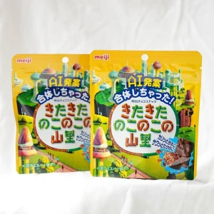 こんにちわん！みゆです( ͜☕️ ･ω･) ͜🥖の写真1枚目