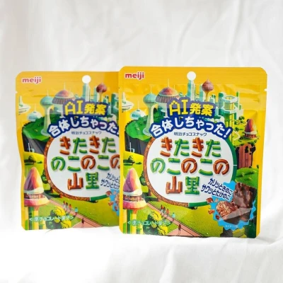 こんにちわん！みゆです( ͜☕️ ･ω･) ͜🥖