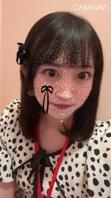 こんにちは!!!みなとです🧸💭🍒✨の写真