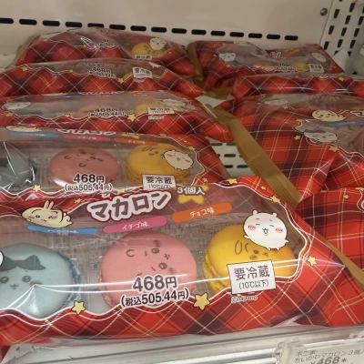 お疲れ様です🙂‍↕️