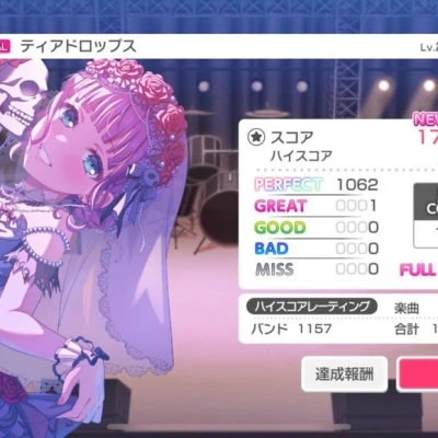 こんばんは〜❕✨️