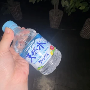 今出勤したよーー！！おいでー🫶💕︎︎の写真1枚目
