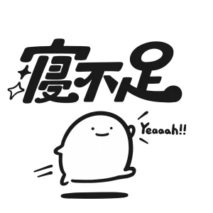 上野ハッピーギャングですの写真1枚目