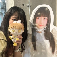 あみ