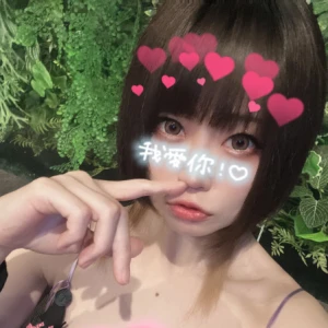 6/26の写真1枚目