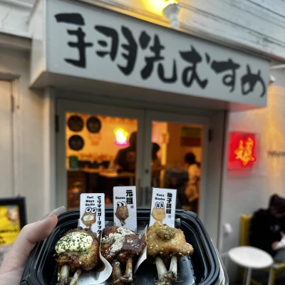 こんばんは！🌙