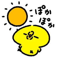 上野ハッピーギャングですの写真1枚目