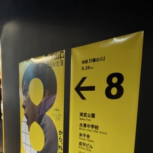 おはようございます☀の写真3枚目