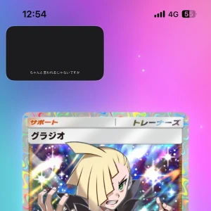 木曜日！の写真1枚目