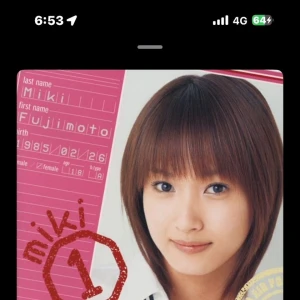 休肝日なんてない😇の写真1枚目