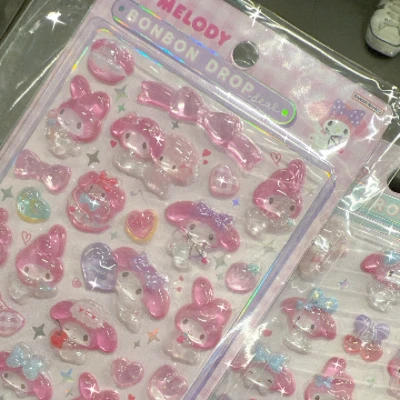 もえです🐰