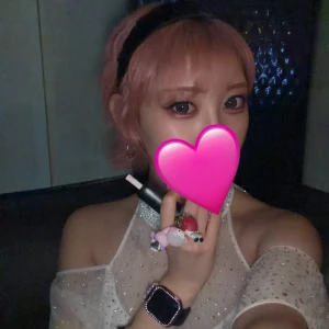 お疲れさまです☀️🌺の写真1枚目