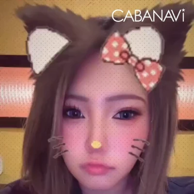 しゅっきん