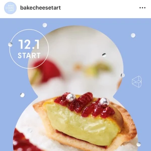 💚❤️の写真1枚目