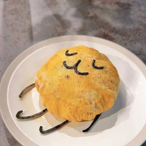 こんばんは‼️みかです☺️の写真1枚目