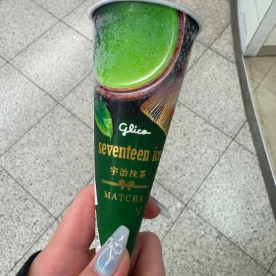 🍵