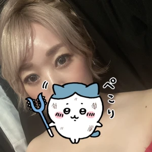 しゅっきん！の写真1枚目