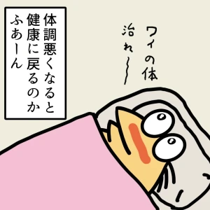 💦💦💦💦の写真1枚目