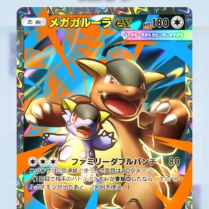 0216のお礼🐇の写真1枚目