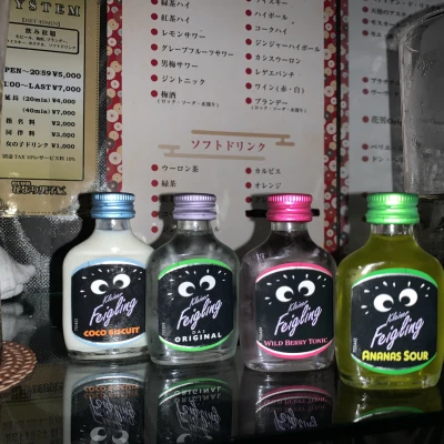 もあです🍒