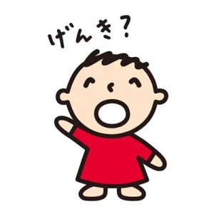 あやかです🍑の写真1枚目