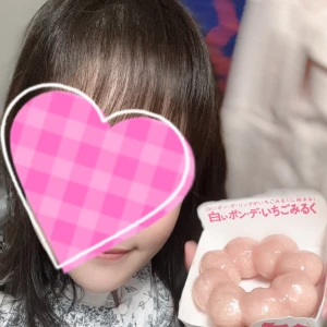 こんばんはー🌙*ﾟの写真1枚目