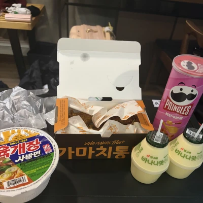 おつかれさまです🍵