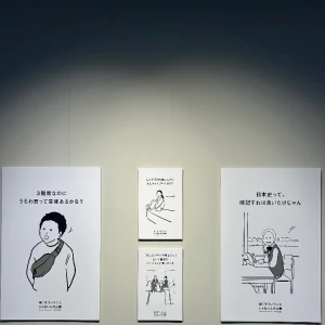9.20🪄の写真1枚目