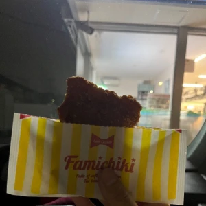 8/15③の写真1枚目