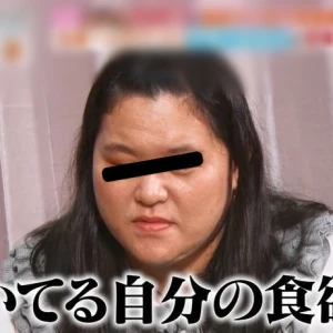 今日は20:30〜いますぅー！の写真2枚目