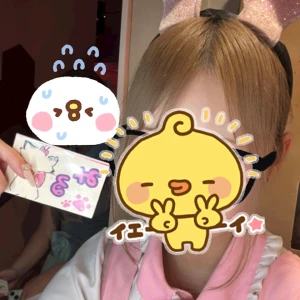 GWラスト出勤！の写真1枚目