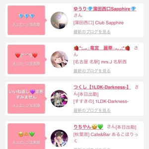 🌙.*·̩͙𝐌𝐨𝐧𝐝𝐚𝐲の写真3枚目