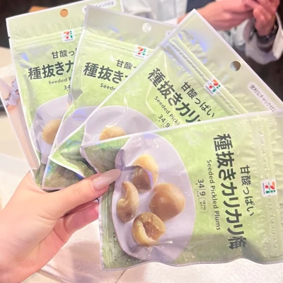 カリカリ梅緑派💚ིྀ ◝✩ ✧︎