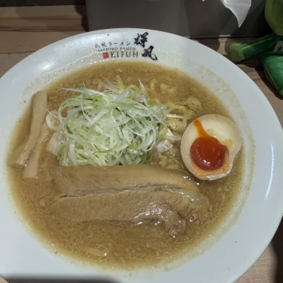 錦糸町ティファニーのあんずです！