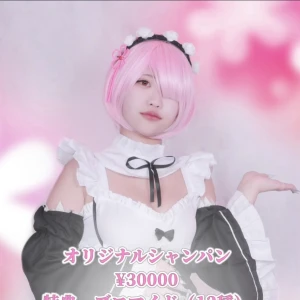 テストの写真2枚目