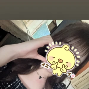こんばんは🌙‎𖤐⡱の写真1枚目