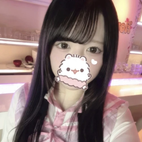 ゆな