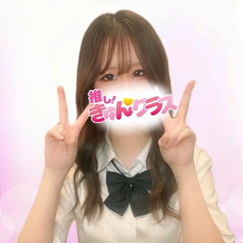 みさ