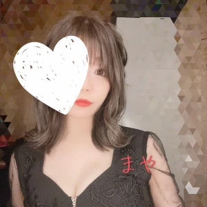 ［早すぎ🥹］の写真1枚目