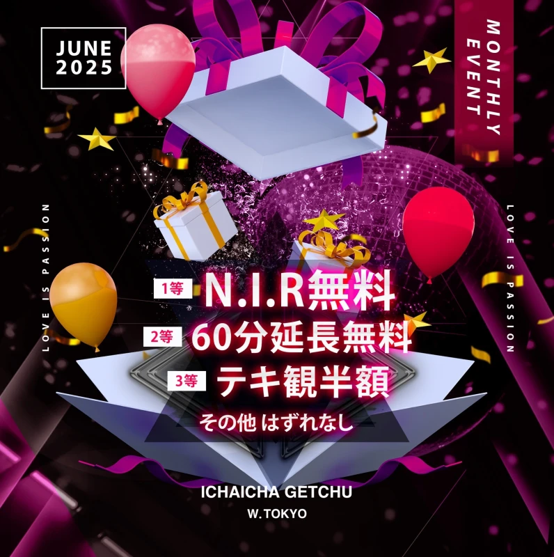 6/21
