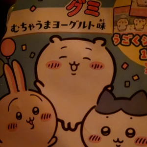 今日います🩷の写真1枚目