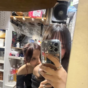🫦の写真1枚目