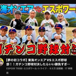 ᐕ)ﾉ 7.13 ②の写真1枚目