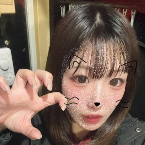昨日チャイナ🇨🇳🐼の写真1枚目