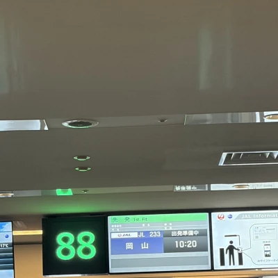 ほんじーつ！！休みです、、、