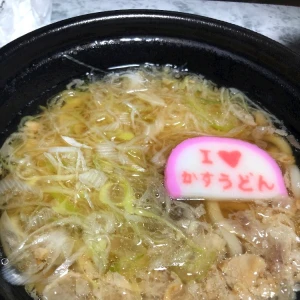 久しぶりにかすうどん食べましたの写真1枚目